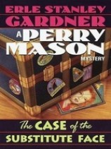 читать Дело подмененного лица