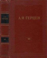 читать Вместо ответа на анкету о народности поэзии, о национальных и классических традициях ее