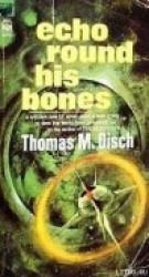 читать Эхо плоти моей