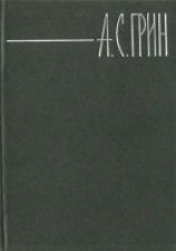 читать Канат