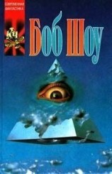 читать В двух лицах