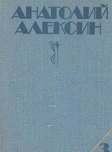 читать Коля пишет Оле, Оля пишет Коле