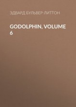 читать Godolphin, Volume 6