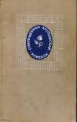 читать Англия и Англия