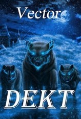 читать Dekt