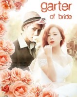 читать Подвязка невесты