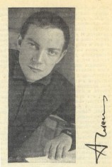 читать История одной компании