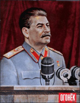 читать Дальние дороги