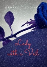 читать Lady with a Veil