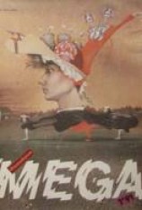читать Сборник рассказов Николая Романецкого