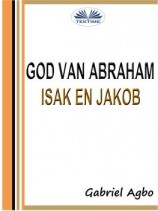 читать God Van Abraham, Isak En Jakob