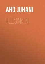 читать Helsinkiin