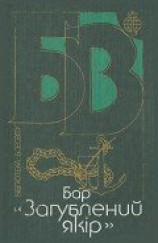 читать Ранок дня не визначає