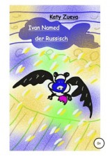 читать Ivan Named der Russisch