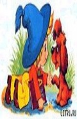 читать Забавные приключения Незнайки в Грибном городе