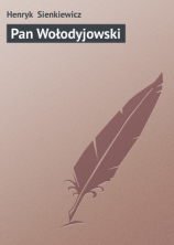 читать Pan Wołodyjowski
