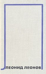 читать Туатамур