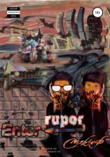 читать Enter Rupor