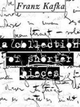 читать Молчание сирен