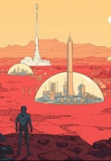 читать Новая