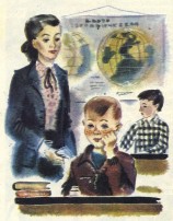 читать Первая учительница