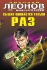 читать Последнее письмо поэта