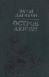 читать Царскосельское утро