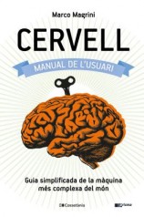 читать Cervell: manual de l'usuari