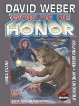 читать Чего стоит мечта?