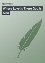 читать Where Love is There God is Also