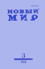 читать Слишком много действующих лиц 