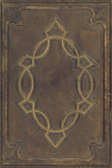 читать Всё про Электроника (сборник)