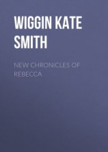 читать New Chronicles of Rebecca
