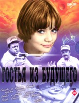 читать о 