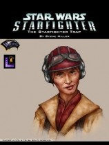 читать Ловушка для истребителей