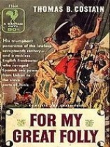 читать Наследники Великой Королевы