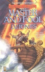 читать Чародей и Дурак