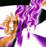 читать Хомуня