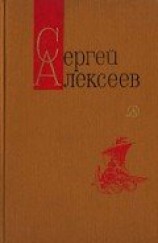 читать «Грозный всадник», «Небывалое бывает», «История крепостного мальчика», «Жизнь и смерть Гришатки Соко