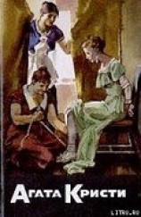 читать Узник опала