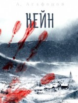 читать 1408