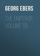 читать The Emperor. Volume 05