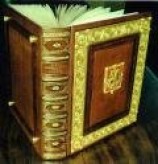 читать Проклятие