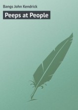 читать Peeps at People