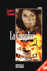 читать Соучастница. Запоздалое раскаяние. Фрагмент