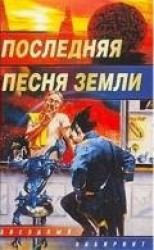 читать Профориентация