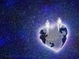 читать Район «Зеленый»