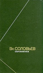 читать Полное собрание стихотворений