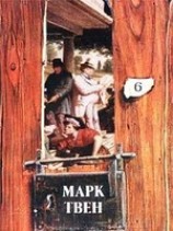 читать Христианская наука