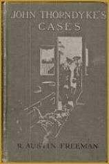 читать Бред сивой кобылы